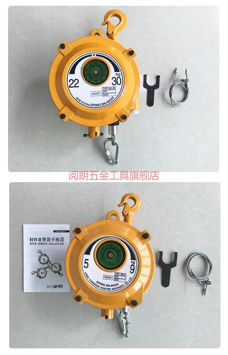 气缸平衡器扭矩管ata4500 - 零部件模型图纸 - .