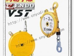 供应ENDO弹簧平衡器,三国弹簧平衡吊,远藤弹簧平衡器价格 - 其他通用五金配件 - 通用五金配件 - 五金、工具 - 供应 - 切它网(QieTa.com)