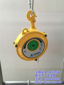 兰州弹簧平衡器 金鸽起重 悬挂式弹簧平衡器