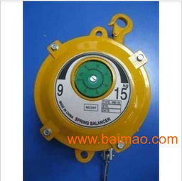 弹簧平衡器 hw弹簧平衡器 雅安需要弹簧平衡器,弹簧平衡器 hw弹簧平衡器 雅安需要弹簧平衡器生产厂家,弹簧平衡器 hw弹簧平衡器 雅安需要弹簧平衡器价格