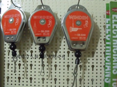 电动螺丝刀/电批平衡器 拉力器 弹簧平衡器 伸缩器 风批平衡吊轮 _一淘网