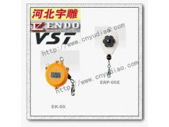 远藤elf 9弹簧平衡器 9kg弹簧平衡器