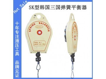 韩国三国弹簧平衡器|SK三国弹簧平衡器|劳动强度低_供应产品_韩国三国弹簧平衡器祝融总代