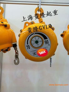 的上海弹簧平衡器专卖店网 来贵隆弹簧平衡器公司,的上海弹簧平衡器专卖店网 来贵隆弹簧平衡器公司生产厂家,的上海弹簧平衡器专卖店网 来贵隆弹簧平衡器公司价格