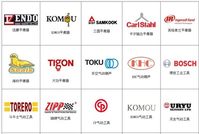 【无锡远藤】本公司专业生产平衡器,代理各种进口平衡器.焊钳平衡器,工具平衡器