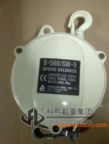 sw 5弹簧平衡器 ,sw 5弹簧平衡器 生产厂家,sw 5弹簧平衡器 价格