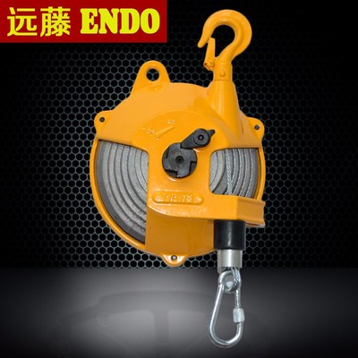【弹簧平衡器 远藤ENDO弹簧平衡器EW-3弹簧平衡吊1-3KG电动螺丝批弹簧吊电批风批平衡吊挂钩】价格_厂家_图片 -