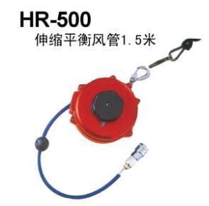可立速HR-500塔式平衡器,日本KLS平衡器,大力弹簧吊车,深圳电批吊具_机电之家