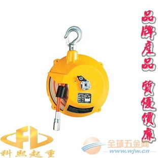 韩国三国弹簧平衡器 sw弹簧平衡器 stl长行程弹簧平衡器