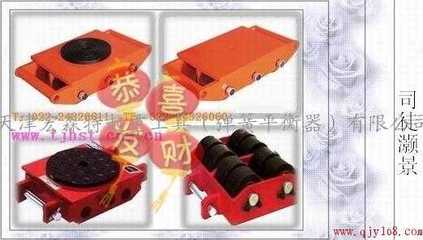 搬运小坦克|平步青云|弹簧平衡器_搬运小坦克|平步青云|弹簧平衡器价格_搬运小坦克|平步青云|弹簧平衡器厂家-勤加缘网【天津宏森特起重工具(弹簧平衡器)】