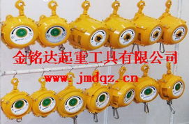 青岛弹簧平衡器价格 青岛弹簧平衡器型号规格