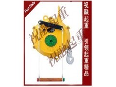 日本远藤弹簧平衡器|远藤弹簧平衡器|使用寿命长