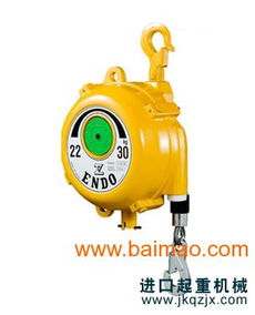 ewf 9日本远藤弹簧平衡器新品上市 规格齐全,ewf 9日本远藤弹簧平衡器新品上市 规格齐全生产厂家,ewf 9日本远藤弹簧平衡器新品上市 规格齐全价格