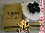 供应韩国TIGON弹簧平衡器 TW弹簧平衡器金牌代理_交通运输_世界工厂网中国产品信息库