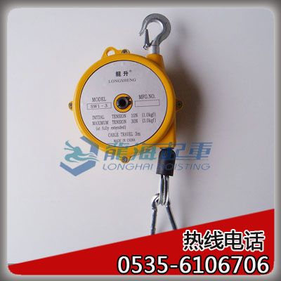 sw22 30弹簧平衡器现货,自动化生产配套用塔轮式平衡器