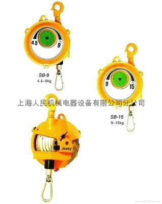 jeasy弹簧平衡器、弹簧吊器、平衡吊环吊车 - sb-100 - jeasy (中国 上海市 贸易商) - 气动工具 - 工具 产品 「自助贸易」