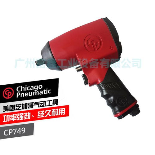 日本endo远藤工业弹簧平衡器 平衡器ewf 90a ewf 105a