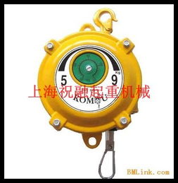 日本远藤弹簧平衡器型号