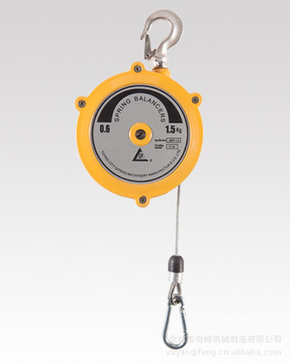 供应弹簧平衡器QFP0.6-1.5kg - 供应弹簧平衡器QFP0.6-1.5kg厂家 - 供应弹簧平衡器QFP0.6-1.5kg价格 - 余姚市奇峰机械制造 - 