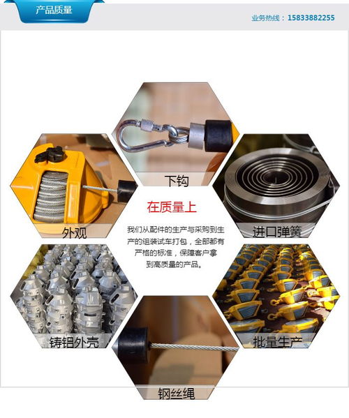 保定弹簧平衡器 河北艾普达起重 弹簧平衡器生产厂家
