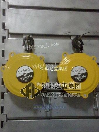 韩国进口tigon弹簧平衡器