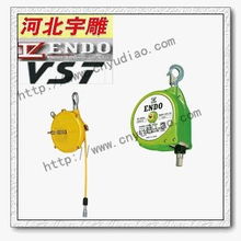 供应远藤erp1e弹簧平衡器 清苑宇雕远藤技术设备公司 日本远藤弹簧平衡器,轻小型远藤弹簧平衡器,ek 0型远藤弹簧平衡器,ek 00型远藤弹簧平衡器,标准型远藤弹簧平衡器