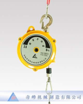 【奇峰机械】弹簧平衡器/弹簧吊/拉力器2.5-5KG(含票,运费另算)|一淘网优惠购|购就省钱