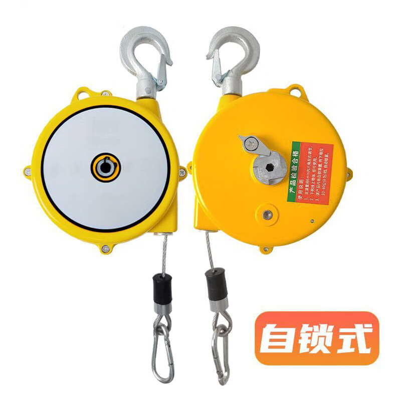 全邦达 弹簧平衡器ew 3-5-9-15-22kg自锁塔式拉力吊弹悬停平衡自控起