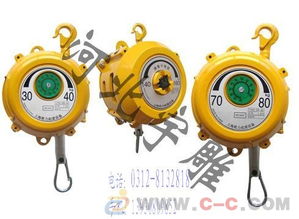 ewf 9弹簧平衡器