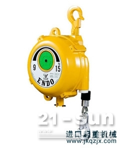 焊接专用日本ENDO弹簧平衡器 日本ENDO弹簧平衡器优质保价-【供应信息】-中国工程机械商贸网