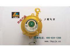 阎良哪块有卖弹簧平衡器的?平衡器价格多少?-西安市力霸起重机械