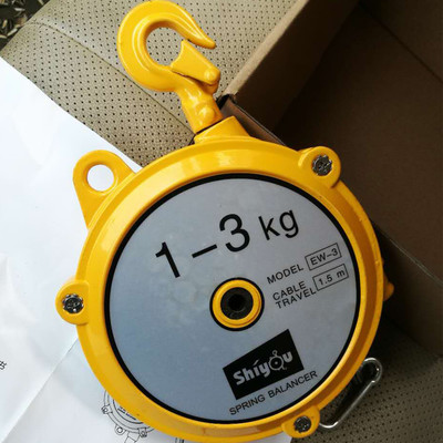 【【中申】 弹簧平衡器 弹簧平衡器厂家 欢迎新老客户致电咨询】价格_厂家_图片 -