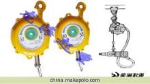 【龙升4弹簧平衡器的选型标准总重量】价格,厂家,图片,其他起重装卸设备,烟台龙海起重工具-