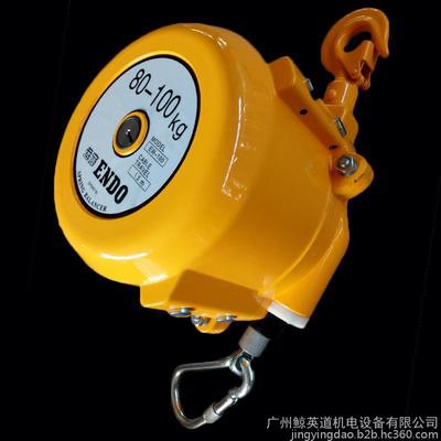 【远藤弹簧平衡器EW-200塔式弹簧平衡器180-200KG设备安装弹簧拉力器ENDO平衡吊钩】价格_厂家_图片 -