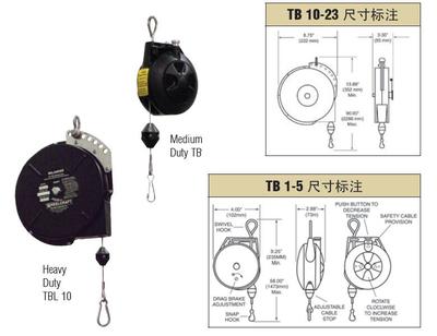 TB系列 弹簧平衡器(不带锁定) -斓悦流体