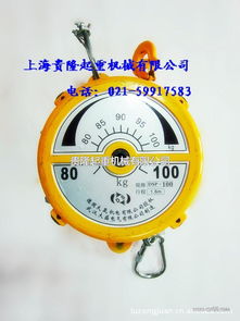 上海贵隆专业销售弹簧平衡器 专业技术 顶尖质量