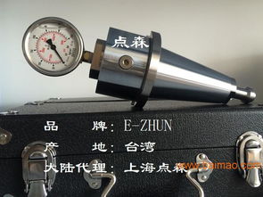 hsk50 hsk63高速主轴拉刀爪,hsk50 hsk63高速主轴拉刀爪生产厂家,hsk50 hsk63高速主轴拉刀爪价格