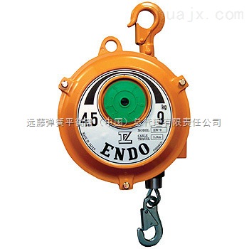 ENDO日本远藤EWF-105弹簧平衡器价格|塔伦式弹簧平衡器型号 _供应信息_商机_中国化工机械设备网