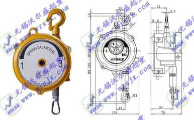 【无锡弹簧平衡器】报价_产品_图片_论坛_无锡弹簧平衡器综合描述-世界工厂网