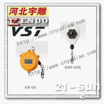 优质弹簧平衡器供应商 ENDO远藤弹簧平衡器稳定可靠