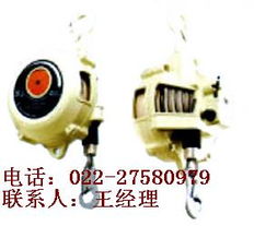 弹簧平衡器 工业应用中的高效辅助工具