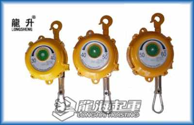 东营SW 3弹簧平衡器与龙升1-3kg弹簧平衡器全解析