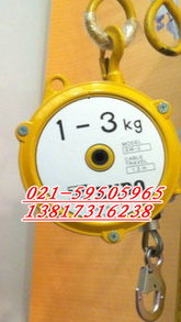 日本远藤EWF 105弹簧平衡器参数、价格及规格型号详解