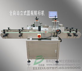 全自动贴膜与覆膜技术应用 南沙贴膜机、井岸覆膜机及弹簧平衡器的作用